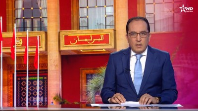 الأخبار الأخيرة الأولى 21/10/2025