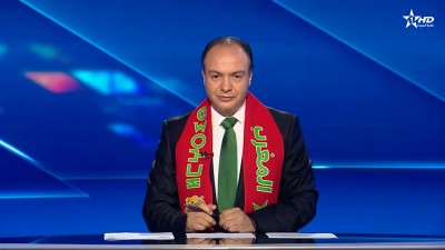 الأخبار الأمازيغية الأولى 20/10/2025