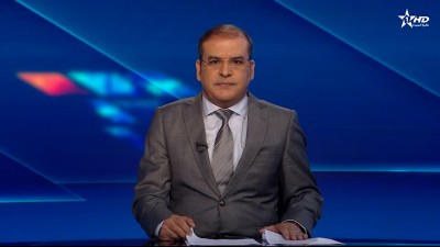 الأخبار الأخيرة الأولى 04/10/2025	