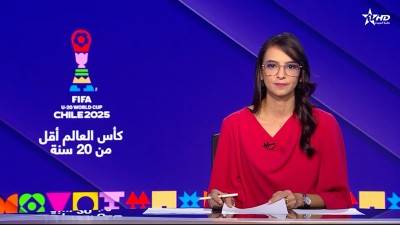 الأخبار الظهيرة الأولى 01/10/2025