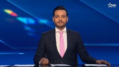الأخبار الأخيرة الأولى 15/10/2025