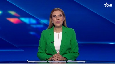 الأخبار الظهيرة الأولى 23/10/2025