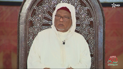  - كرسي اللغة العربية / Korssi de langue arabe 02/11/2025 - Al Karassi Al Ilmiya