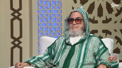  - 03/11/2025 محور فقه العبادات - YAS'ALOUNAK