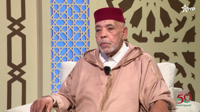  - 05/11/2025 محور المعاملات المالية - YAS'ALOUNAK