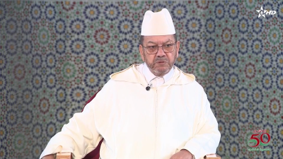  - كرسي المنطق / Korssi al Mantiq 05/11/2025 - Al Karassi Al Ilmiya