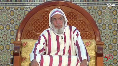  - كرسي السيرة النبوية/Korssi Al Sira Nabawiya 06/11/2025 - Al Karassi Al Ilmiya