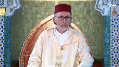  - كرسي التصوف / Korssi al Tassaouf 08/11/2025 - Al Karassi Al Ilmiya