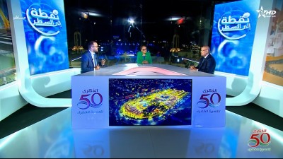  - مولاي حمدي ولد الرشيد رئيس مجلس جماعة العيون - Nouqta Ila Sattr