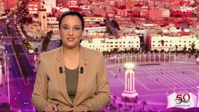 JT en Français Al Aoula du 05/11/2025