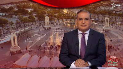 الأخبار الأخيرة الأولى 06/11/2025