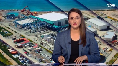 الأخبار الرئيسية الأولى 09/11/2025	