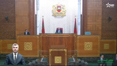  - جلسات البرلمان : مجلس المستشارين 11/11/2025 - Parlement