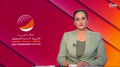 الأخبار الرئيسية الأولى 11/11/2025
