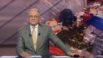 JT en Français Al Aoula du 12/11/2025	