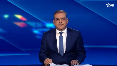 الأخبار الأخيرة الأولى13/11/2025