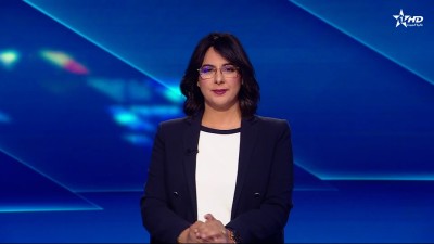 الأخبار الرئيسية الأولى 16/11/2025