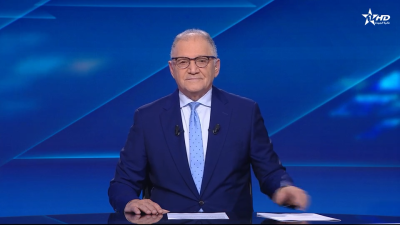 JT en Français Al Aoula du 19/11/2025