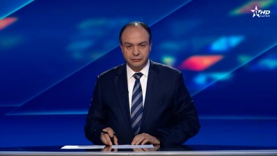 الأخبار الأمازيغية الأولى 24/11/2025	