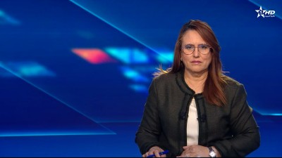 الأخبار الأمازيغية الأولى 29/11/2025