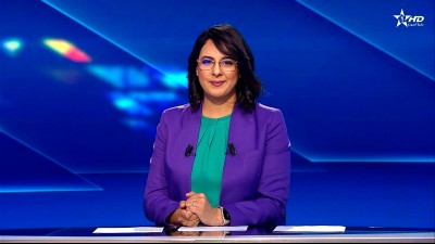 الأخبار الرئيسية الأولى 27/11/2025