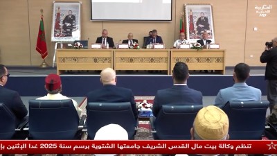 JT Al maghribia 15h du 23/11/2025	