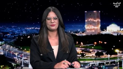 JT MAGHRIBIA 7H 23/11/2025	