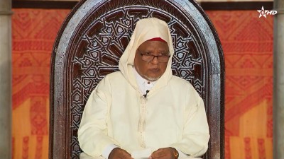  - كرسي اللغة العربية / Korssi de langue arabe 16/11/2025 - Al Karassi Al Ilmiya