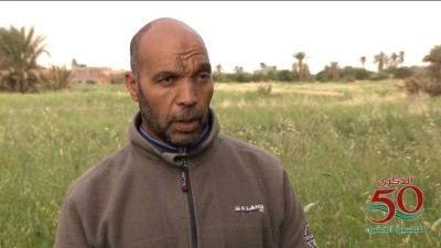 Ak d umkraz - مع الفلاح