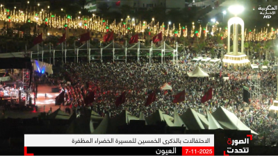  - AL SOURA TATAHADAT : EP 35 - الصورة تتحدث