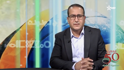  - ANMUQQAR N TUNNUNT 03/11/2025 - ANMUQQAR N TUNNUNT