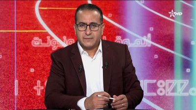  - ANMUQQAR N TUNNUNT 17/11/2025 - ANMUQQAR N TUNNUNT