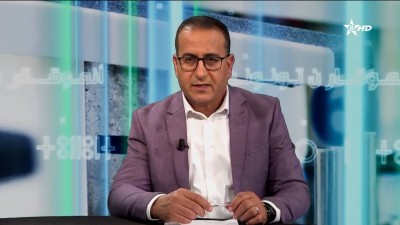 ANMUQQAR N TUNNUNT 24/11/2025 - ⴰⵏⵎⵓⵇⵇⴰⵔ ⵏ ⵜⵓⵏⵏⵓⵏⵜ