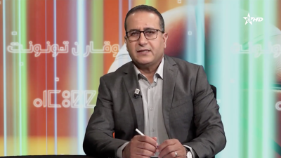  - ANMUQQAR N TUNNUNT 27/10/2025 - ANMUQQAR N TUNNUNT