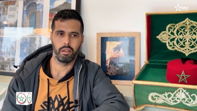 Canal Atlas 23/11/2025 - Canal Atlas