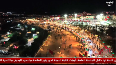 JT Al maghribia 15h du 18/11/2025