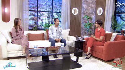  - Oussrati Ep 6 S6 - OUSSRATI