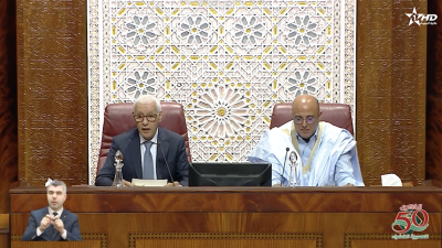 ﺍﻟﺒﺮﻟﻤﺎﻥ : جلسة خاصة مشتركة بخصوص القرار الأخير لمجلس الأمن في شأن القضية الوطنية - Parlement