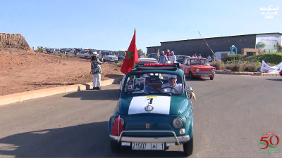 JT Al maghribia 15h du 03/11/2025