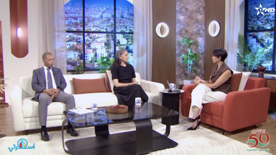  - Oussrati Ep 7 S6 - OUSSRATI