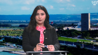 JT Al Maghribia 07h du 09/11/2025	