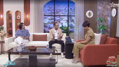  - Oussrati Ep 9 S6 - OUSSRATI