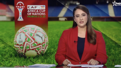 الأخبار الرئيسية الأولى 10/11/2025