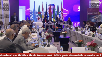 JT Al Maghribia 15h du 12/11/2025	