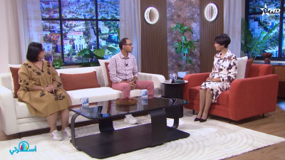  - Oussrati Ep 14 S6 - OUSSRATI