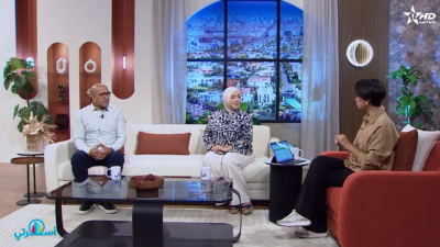  - Oussrati Ep 15 S6 - OUSSRATI