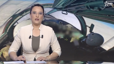 JT en Français Al Aoula du 17/11/2025