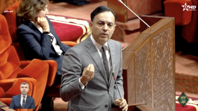  - جلسات برلمان - مجلس النواب 17/11/2025 - Parlement