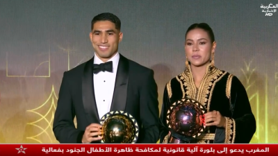 JT Al maghribia 15h du 20/11/2025	