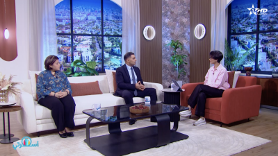  - Oussrati Ep 19 S6 - OUSSRATI